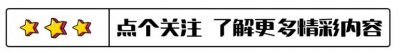 ​2015年，26岁癌症晚期孕妇，冒死为丈夫生子，去世4年后丈夫再婚