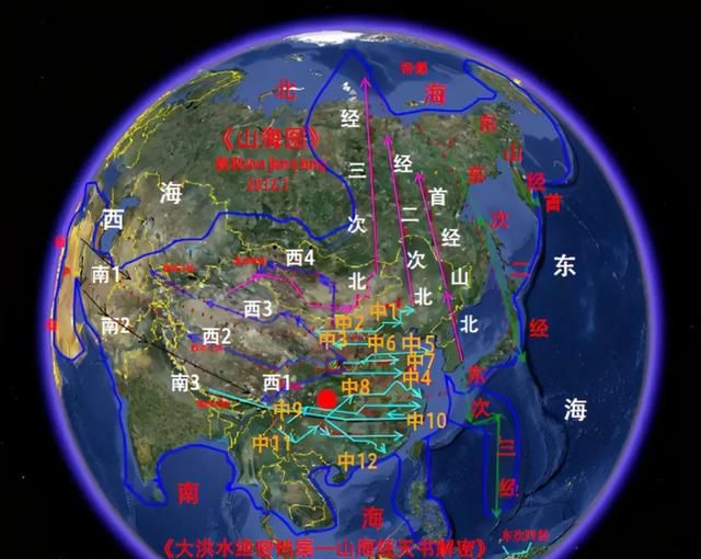 三星堆为什么叫三星堆，三星堆为什么要叫三星堆？图7