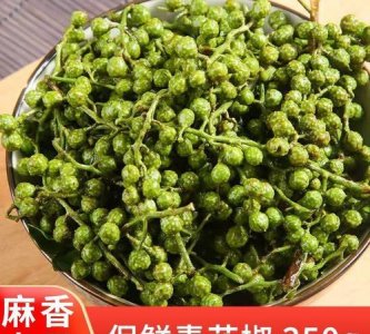 ​鲜青花椒怎么存放,新鲜花椒要怎么保存