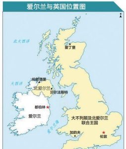 爱尔兰是英国的吗,爱尔兰是英国的吗?还是它本来就是个国家?