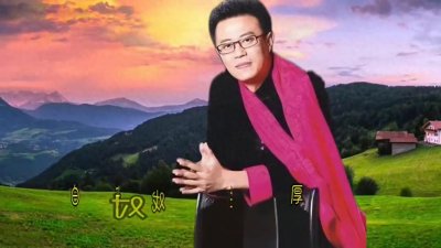 白燕升背后的故事