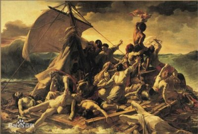 ​现实版“海上大逃杀”——你知道梅杜萨之筏背后的故事吗？