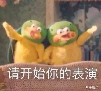 ​分享一些关于熊孩子的故事，真解气，哈哈哈。（转载过来的）