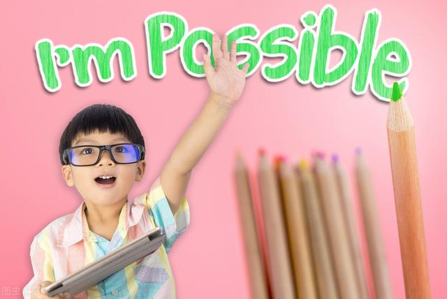 英语短文听力经典100篇（中小学英语精美短文100篇）(9)