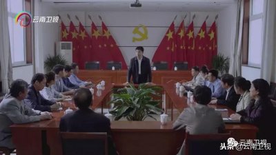 ​电视剧《啊,父老乡亲》明晚开播，演绎“铁面村官”故事！