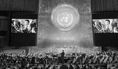 ​从“门外汉”到“话语权”——中国重返联合国的传奇故事