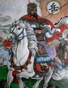 ​中华脊梁：四位民族英雄的传奇故事