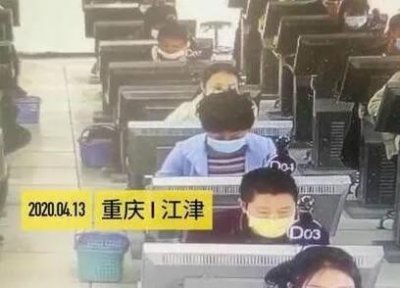 ​驾考科目一作弊全过程曝光，背后的故事让人深思！