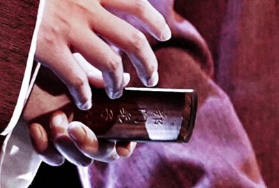 ​张云雷的太平歌词，一副御子板儿，唱出属于自己的故事（上）