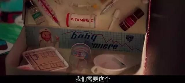 与圣诞节有关的电影推荐（这电影适合圣诞节和家人一起看）(5)