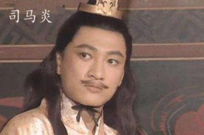 ​晋武帝司马炎的二十六个儿子生平简介