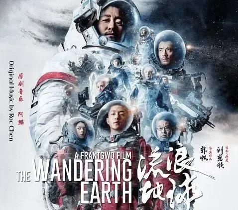 国内最新电影有哪些好看的（2023上半年十部好片排名）