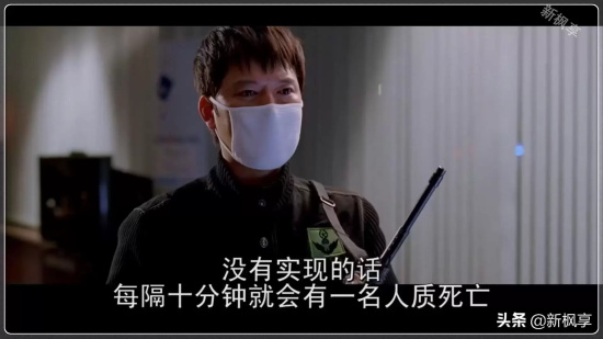 好看的抢银行电影有哪些（十大抢银行电影推荐）