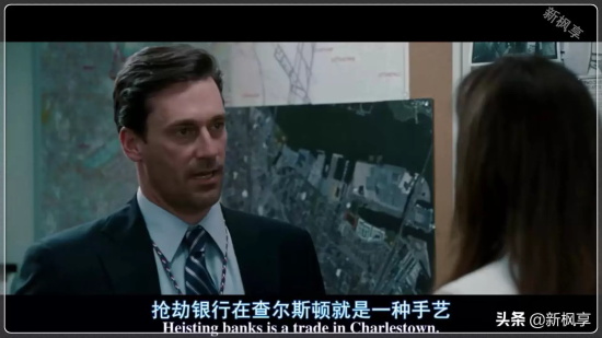 好看的抢银行电影有哪些（十大抢银行电影推荐）