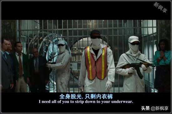 好看的抢银行电影有哪些（十大抢银行电影推荐）