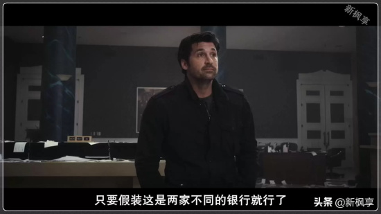 好看的抢银行电影有哪些（十大抢银行电影推荐）