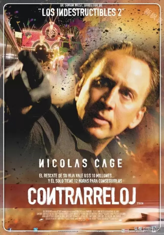 好看的抢银行电影有哪些（十大抢银行电影推荐）