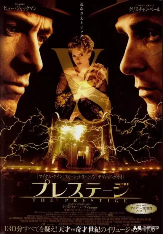 好看的抢银行电影有哪些（十大抢银行电影推荐）